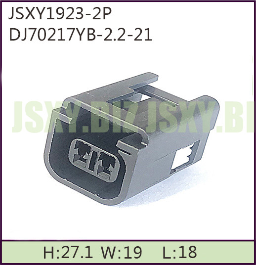 JSXY1923-2P