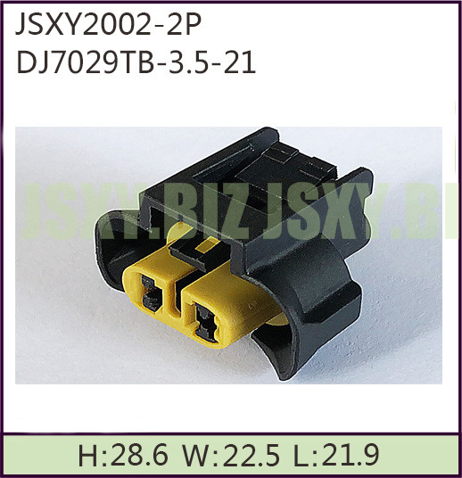 JSXY2002-2P