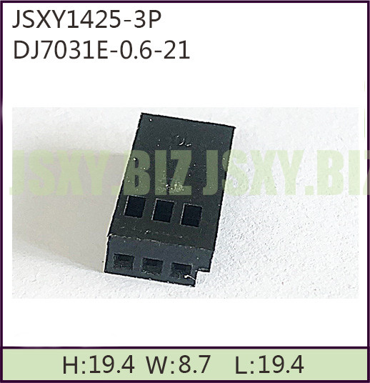 JSXY1425-3P