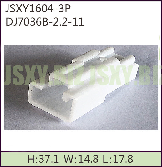 JSXY1604-3P
