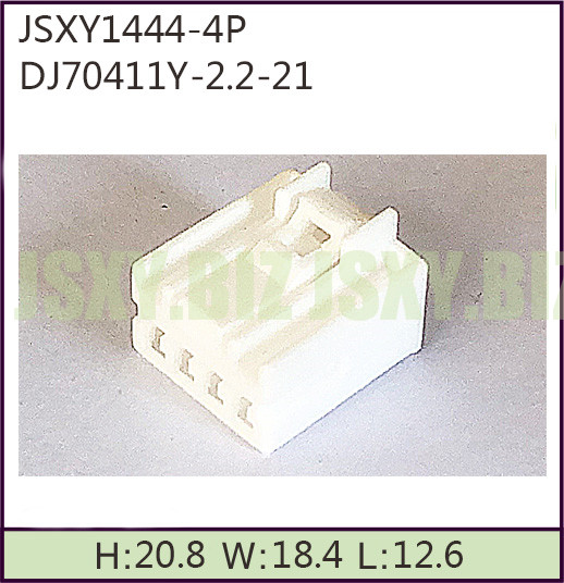JSXY1444-4P