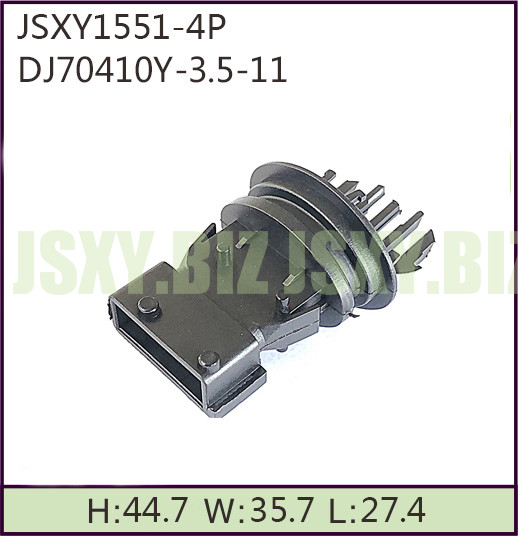JSXY1551-4P