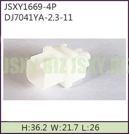 JSXY1669-4P