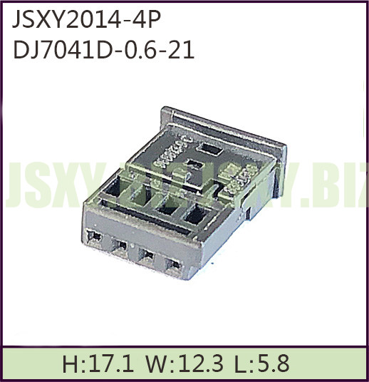 JSXY2014-4P 四孔汽车连接器