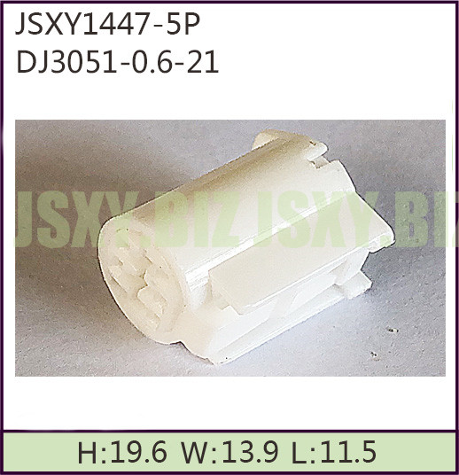 JSXY1447-5P