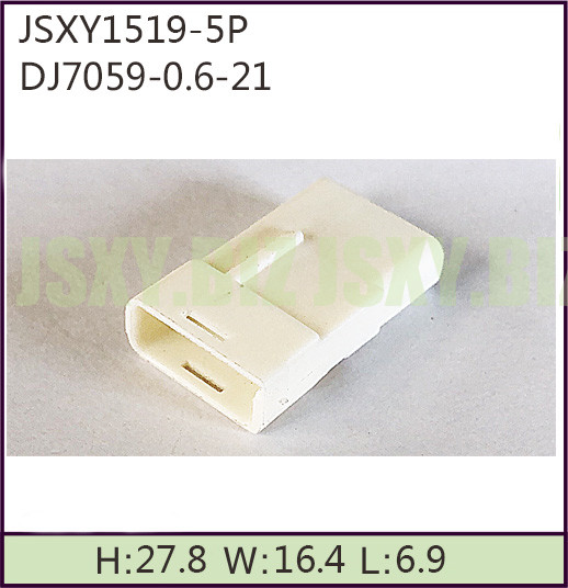 JSXY1519-5P