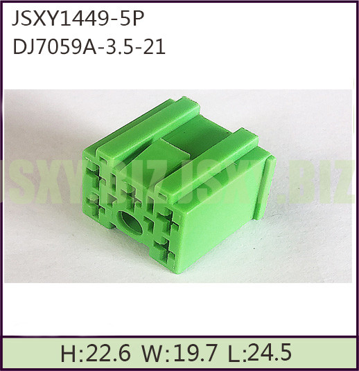 JSXY1449-5P