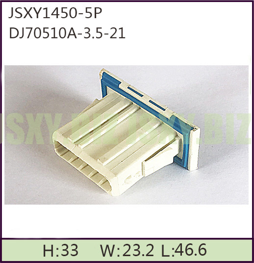 JSXY1450-5P