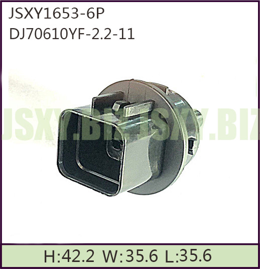 JSXY1653-6P