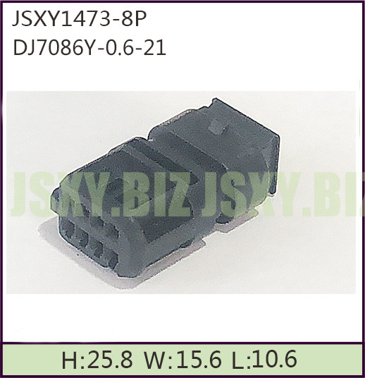 JSXY1473-8P