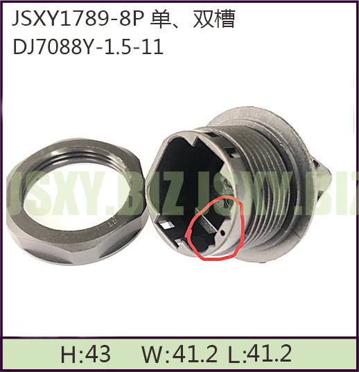 JSXY1789-8P