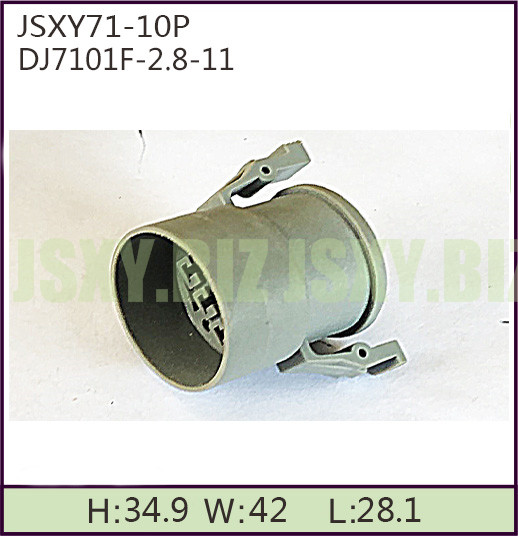 JSXY71-10P