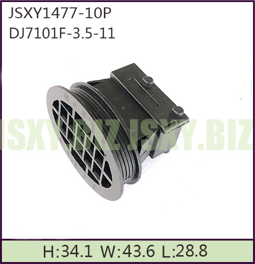 JSXY1477-10P