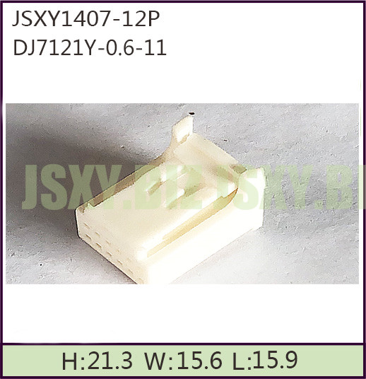 JSXY1407-12P