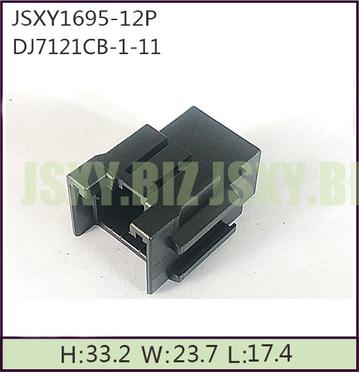 JSXY1695-12P