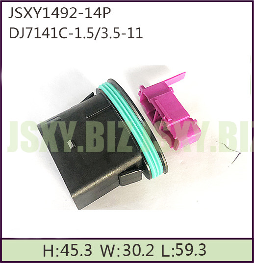 JSXY1492-14P