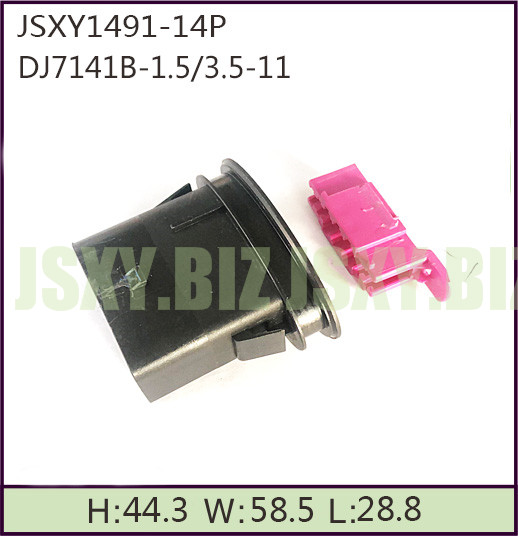 JSXY1491-14P