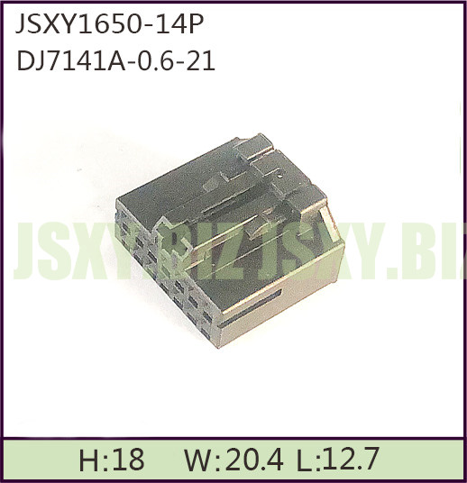JSXY1650-14P