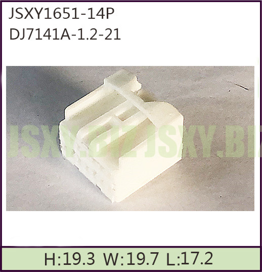 JSXY1651-14P