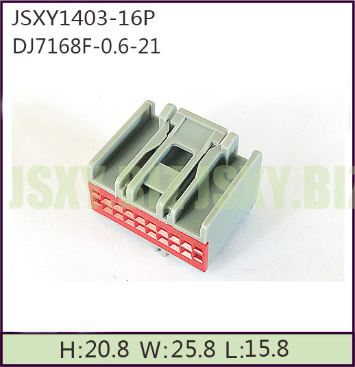 JSXY1403-16P