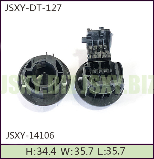 JSXY-DT-127