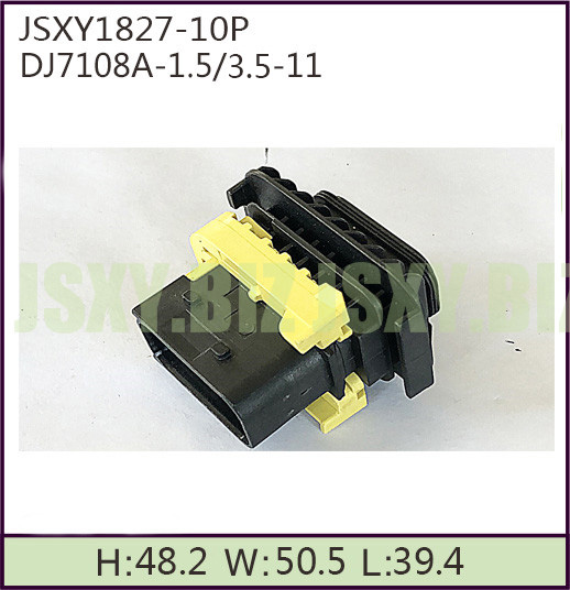 JSXY1827-10P