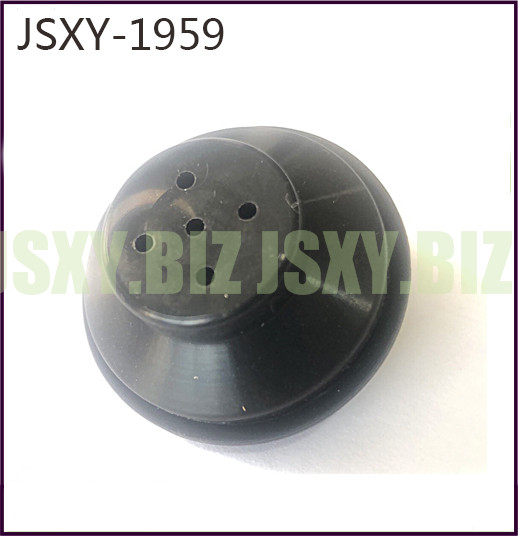 JSXY-1959