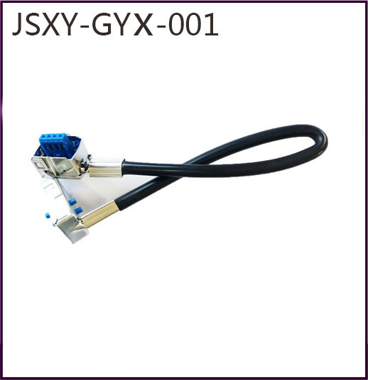 JSXY-GYX-001