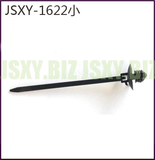 JSXY-1622小