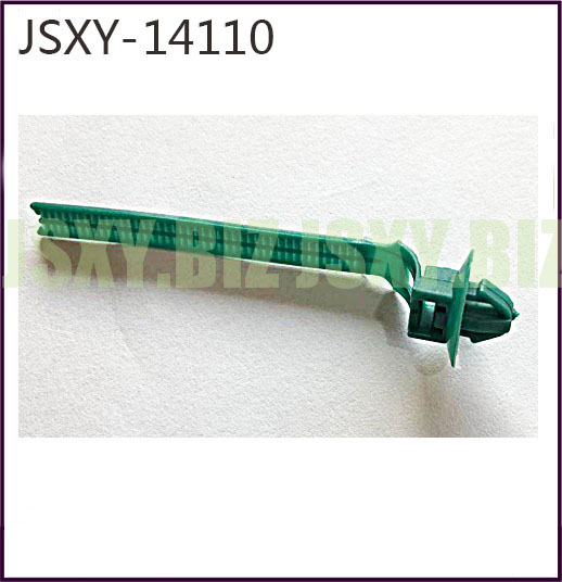 JSXY-14110