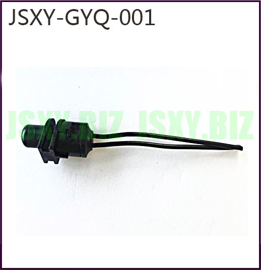 JSXY-GYQ-001
