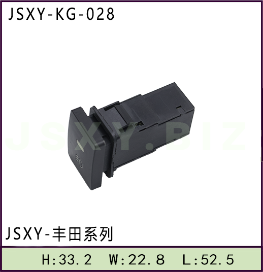 适用于丰田系列