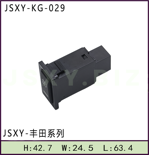 适用于丰田系列