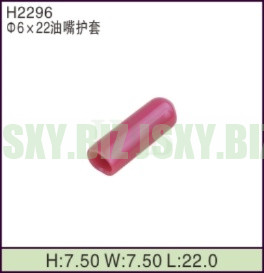 JSXY-H2296