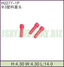 JSXY-H2277-1P