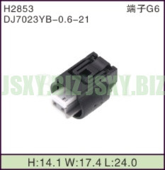 JSXY-H2853