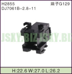 JSXY-H2855