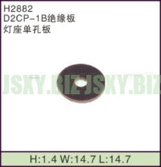 JSXY-H2882