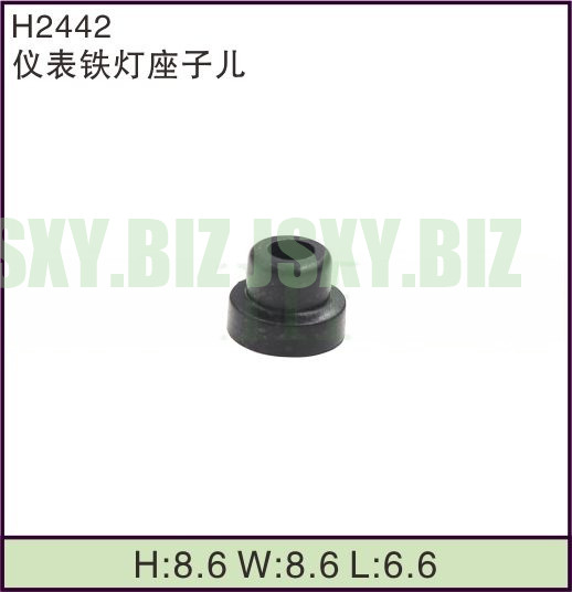 JSXY-H2442