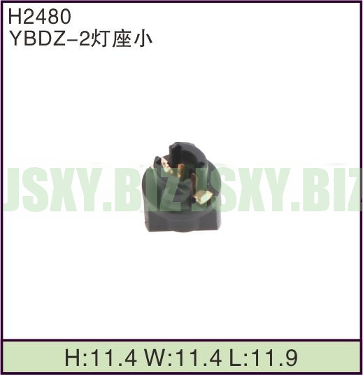 JSXY-H2480