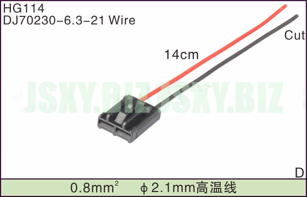 JSXY-HG114