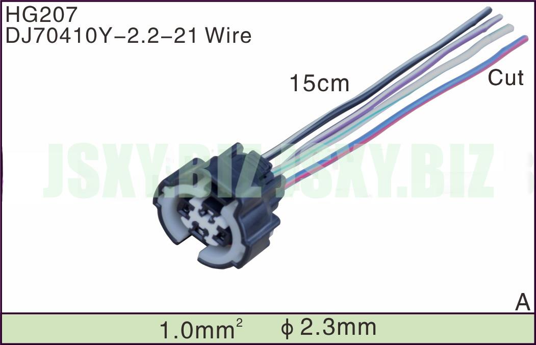 JSXY-HG207