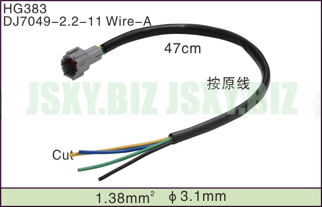 JSXY-HG383