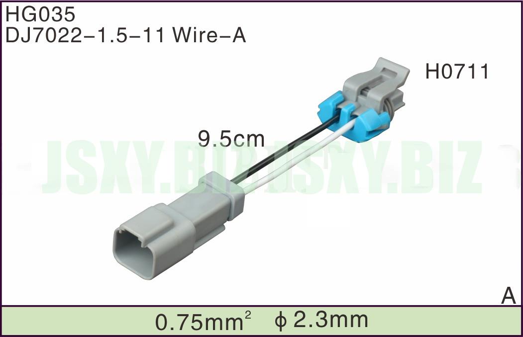 JSXY-HG035