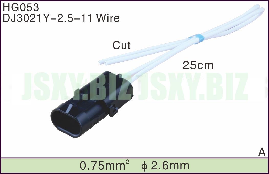 JSXY-HG053
