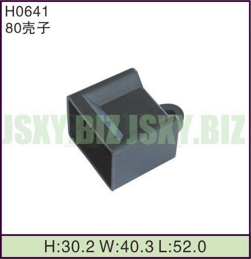 JSXY-H0641