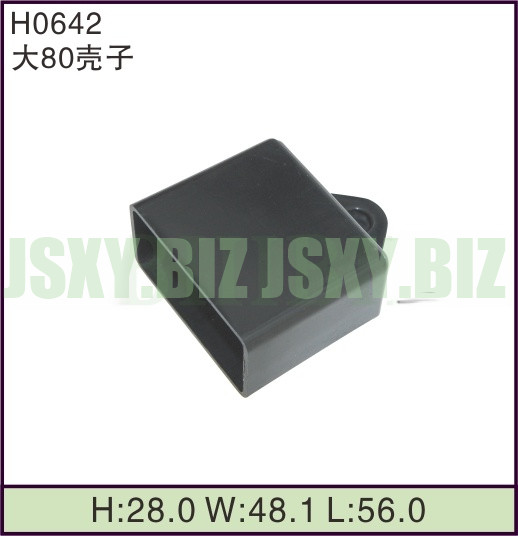 JSXY-H0642