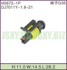 JSXY-H0673-1P