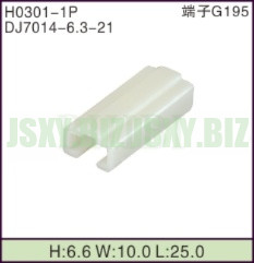 JSXY-H0301-1P