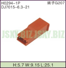 JSXY-H0294-1P